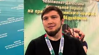 Загид Каримов чемпион Дагестана по вольной борьбе. 17 февраля 2024 г.