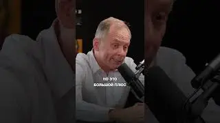 Сильная команда — это минус для бизнеса?