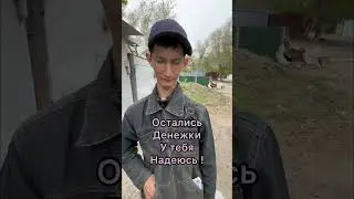Накормили Толю￼