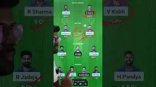 IND vs AFG Dream11 Prediction | IND vs AFG Dream11 Team Today | 