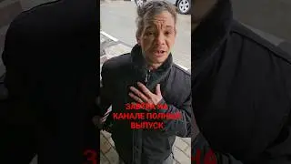 КАКИМ БЫТЬ НЕЛЬЗЯ 