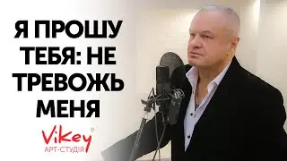 Стих 