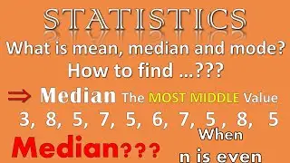 Median in statistics (When n is even) |what is median 