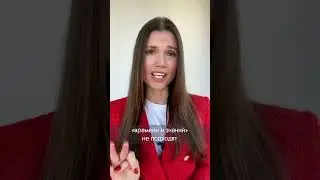 Причина, по которой ты не инвестируешь🙅‍♀️🤷‍♀️ 