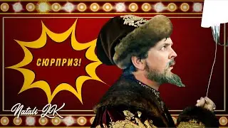 С Юбилеем 45 для Любимой Сестры