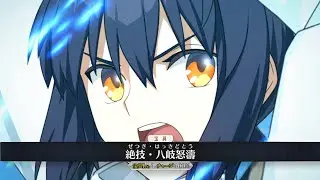 【FGO】Yamato Takeru Noble Phantasm - ヤマトタケル - Fate/Grand Order
