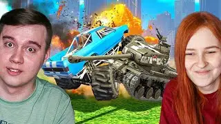 ЗАХВАТЫВАЕМ ГОРОД? ГДЕ МОЙ ТАНК?