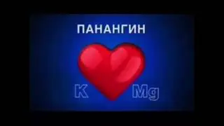 Начало эфира (Телеклуб,21.08.2013)