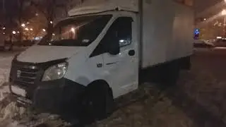 газель  некст  как заводится  с пульта