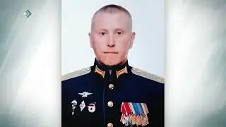 Герои России. Иван Поздеев