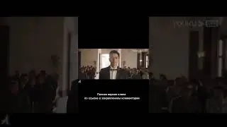 скованные любовью/клип/