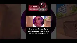Выполнил задание от 