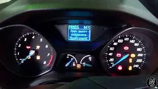 ПРОБЛЕМЫ с powershift на Ford Focus 3. Замена блока TCM.