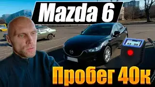 Mazda 6 третье поколение рестайлинг