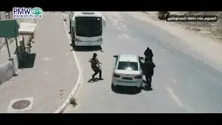 They are “precious prey” – guide to young Palestinians how to attack Israelis on buses