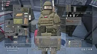 Рейд базы на пром зоне Новодмитриевска 2 - DayZ 2023 06 25   02 10 32 05