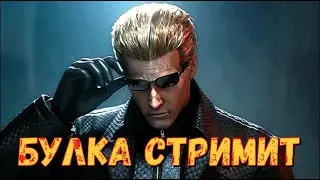 ПТБ НОВОЙ ГЛАВЫ | НОВЫЙ МАН СИНГУЛЯРНОСТЬ  | Стрим ДБД - Dead by daylight гемплей маньяк Патч 7.0.0