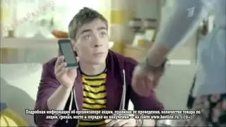 Аdvertising  Реклама Билайн Смарт 2