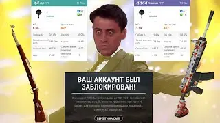Вот так нужно играть,что б получить бан в пабге.😎.