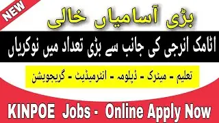 PAEC New Jobs 2021 | KINPOE Jobs Apply | Pakistan Atomic Energy New Jobs | PAEC Online Apply  | 2021