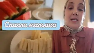 СЕГОДНЯ КАК Я ПОТЕРЯЛА МОЙ ГОЛОС 😔