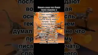 7 августа 2023 г.