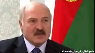 Лукашенко предупредил Россию или даже пригрозил!!! Россия  Украина новости сегодня