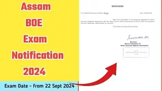Assam BOE Exam Notification 2024 | Boiler Operation Engineer