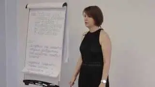 Ольга Зуева // Развитие управленческих компетенций в работе с теневыми аспектами руководителей.
