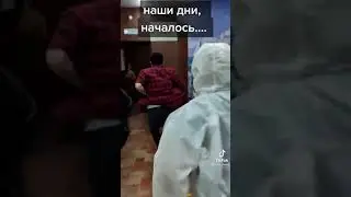 вакцинация в кб