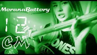 Morana  Battory - 12 сантиметров ( Remix ELECTRO - SHOCK )