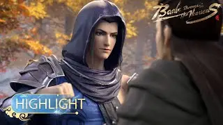 🌟ENG SUB | Battle Through the Heavens EP 147 Highlight | Yuewen Animation