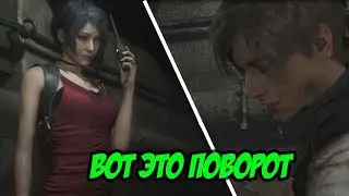 Этого точно никто не ожидал!!! Resident Evil 2 #8