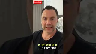 Красные линии РФ разорваны без ответа  