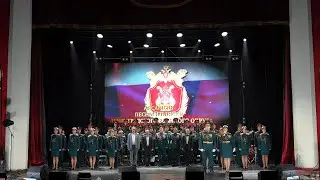 Ансамбль песни и пляски ЛенВО выступил на X Всеармейском фестивале ансамблей песни и пляски ВС РФ