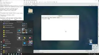 Установка серверной части 1С в CentOS 7. Часть 8  (ERP + fresh)