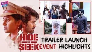 Hide& Seek Movie Trailer Launch Event Highlights | Viswant Duddumpudi | Shilpa | YOYO Cine Talkies