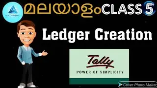 How to create a ledger in Tally ERP 9 ?