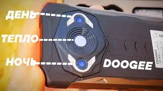 ЗАЧЕМ МНЕ S98 Pro ?