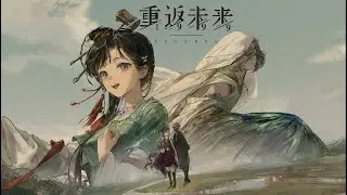 [Reverse: 1999 CN]  Version 1.6PV: Zhixu Dushuo 2023 | New Characters, Skins, Event