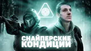 Варфейс (Warface) Стрим. C 23 февраля мужики !