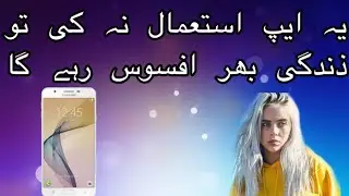Play YouTube Videos In Background (Android & iOS)
