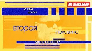 МАГОМЕД, МАШИНУ!
