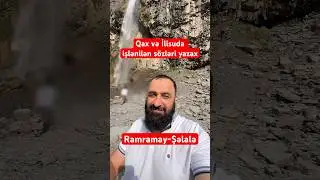 Qaxda və İlisuda işlənən sözləri yazax #qax #ilisu #keşfet #azerbaycan #baku #история #рек #турция