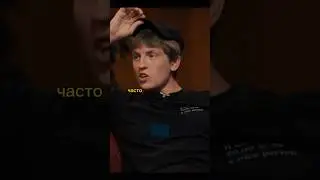 Щербаков и Джокер на ЧБД 😅 