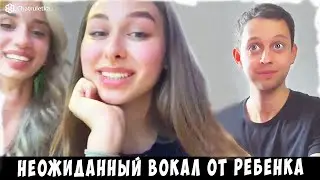 ПРАНК С МАСКОЙ РЕБЕНКА И ВОКАЛОМ ПОД ГИТАРУ
