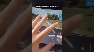 ЕТС2 