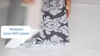 Постельное белье из сатина  Tango арт  TPIG 245