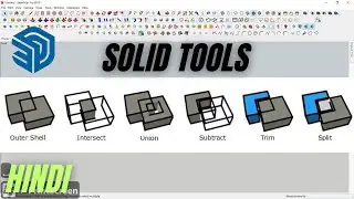 How to use solid tools | Sketchup Tutorial | Hindi