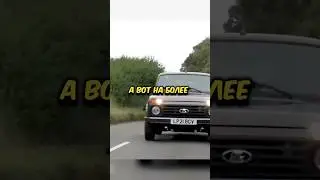 ПРОВЕРКА ЛАДЫ НА ТРАССЕ😪